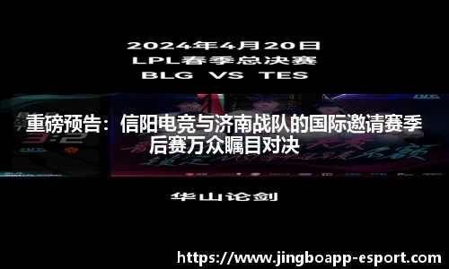 JBO竞博官方网站