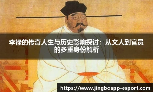 JBO竞博
