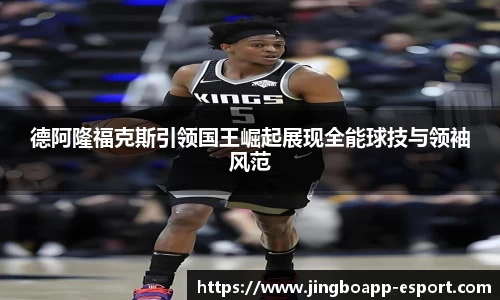 JBO竞博官方网站